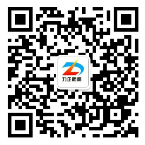 掃一掃，加微信